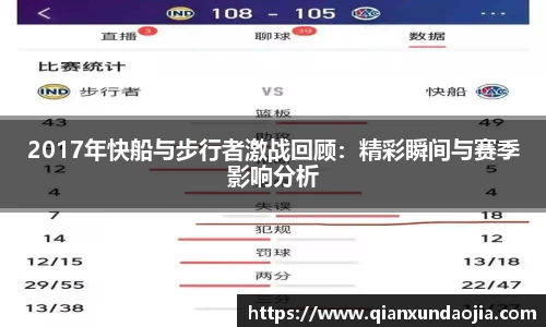 JJB竞技宝官网
