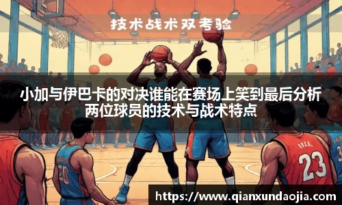 竞技宝JJB