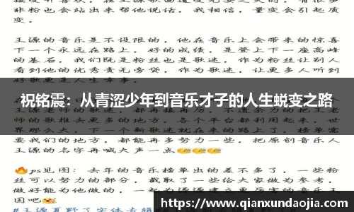 JJB竞技宝官网