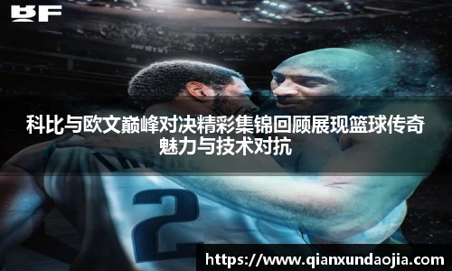 竞技宝官网