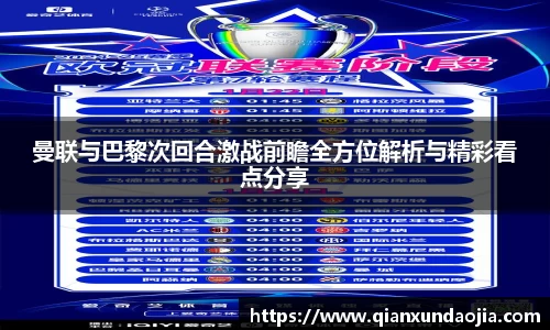 竞技宝JJB