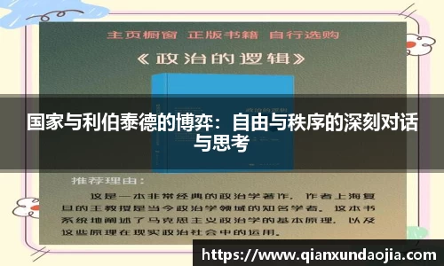 JJB竞技宝官网