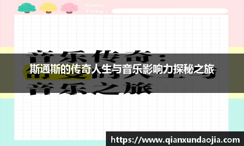 竞技宝JJB