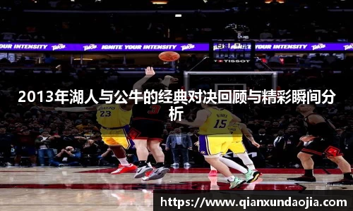 竞技宝JJB