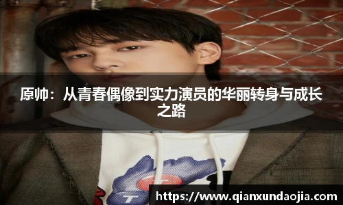 JJB竞技宝官网