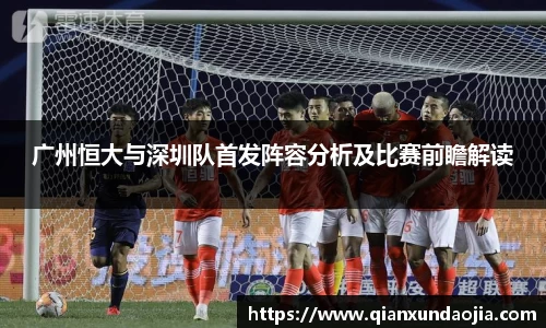 竞技宝官网