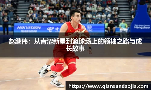 竞技宝JJB