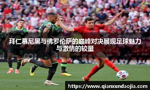 竞技宝JJB