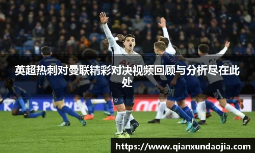 竞技宝JJB