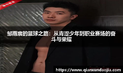 竞技宝JJB