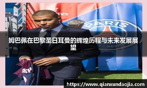 竞技宝JJB