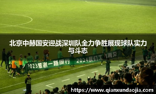 竞技宝官网