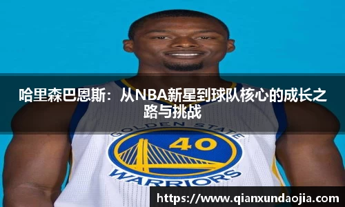 竞技宝官网