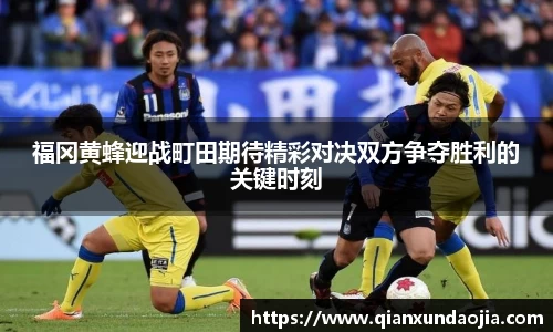 竞技宝JJB