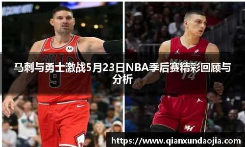 竞技宝JJB