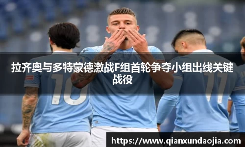 竞技宝官网