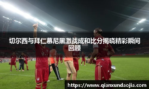 JJB竞技宝官网