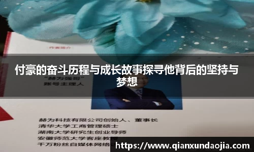 JJB竞技宝官网