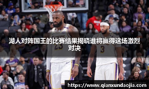 竞技宝JJB