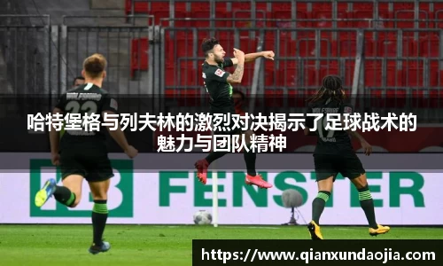 竞技宝JJB