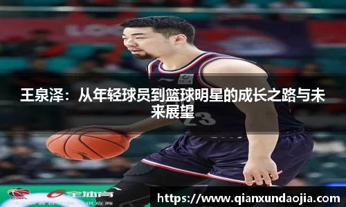 竞技宝JJB