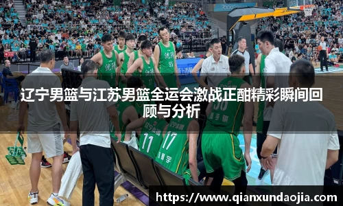 竞技宝JJB