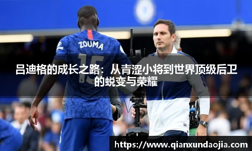 竞技宝JJB