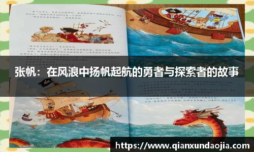竞技宝官网