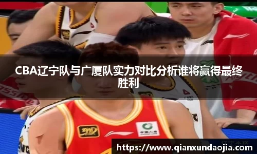 竞技宝JJB