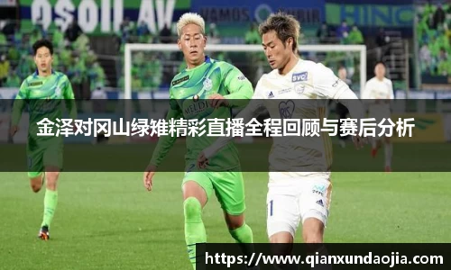 JJB竞技宝官网