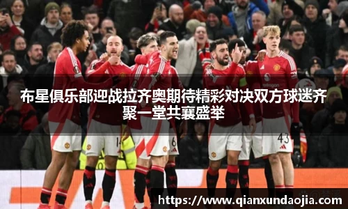 竞技宝JJB