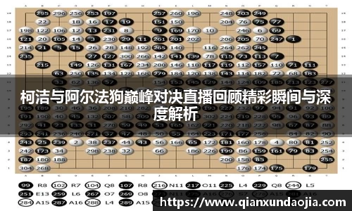竞技宝JJB