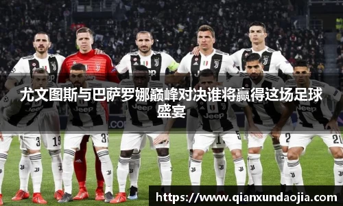 JJB竞技宝官网