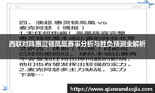竞技宝JJB
