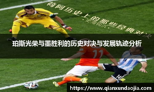 竞技宝JJB