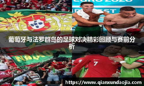 JJB竞技宝官网