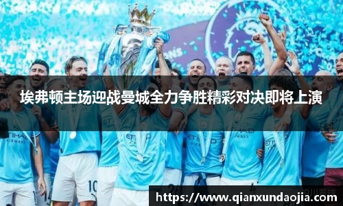 JJB竞技宝官网
