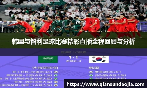 竞技宝官网