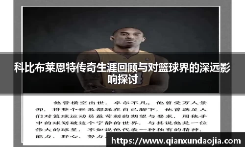 竞技宝官网