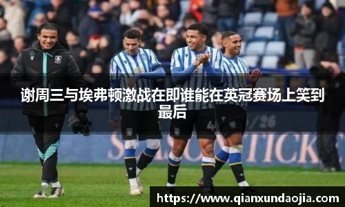 竞技宝JJB