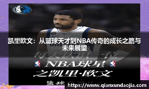竞技宝JJB