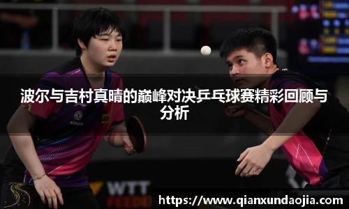 JJB竞技宝官网