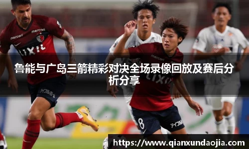 竞技宝JJB