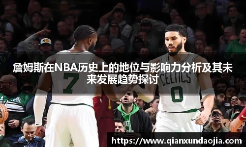 竞技宝JJB