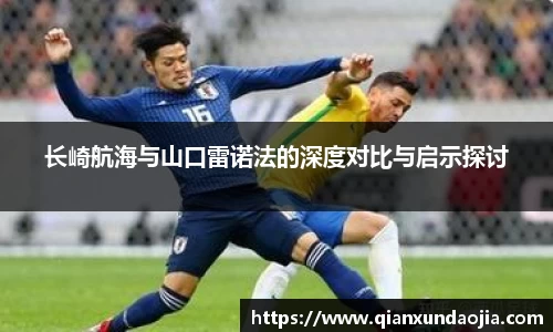 竞技宝JJB