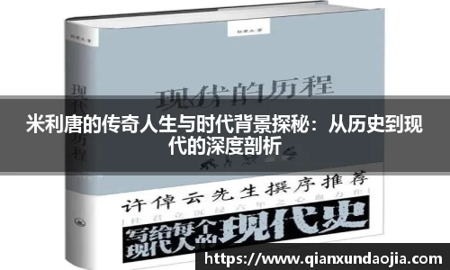 竞技宝JJB