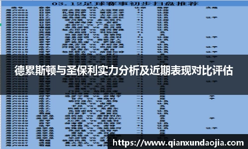 JJB竞技宝官网