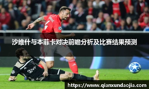 竞技宝JJB