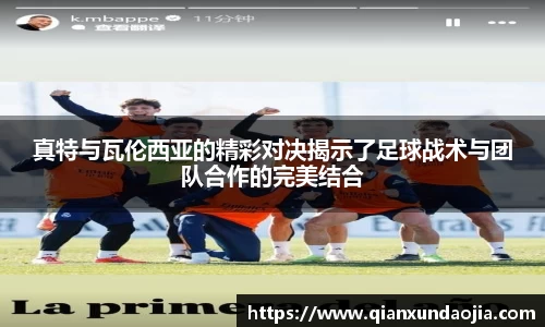 JJB竞技宝官网
