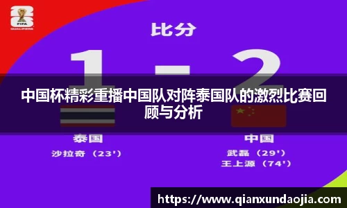 竞技宝JJB